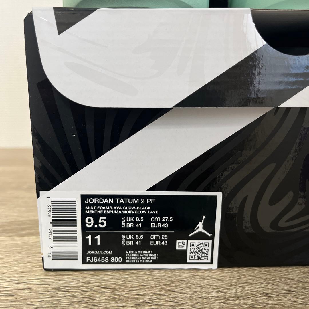 テイタム 2 \"Vortex\" PF TATUM 2 27.5cm Jordan