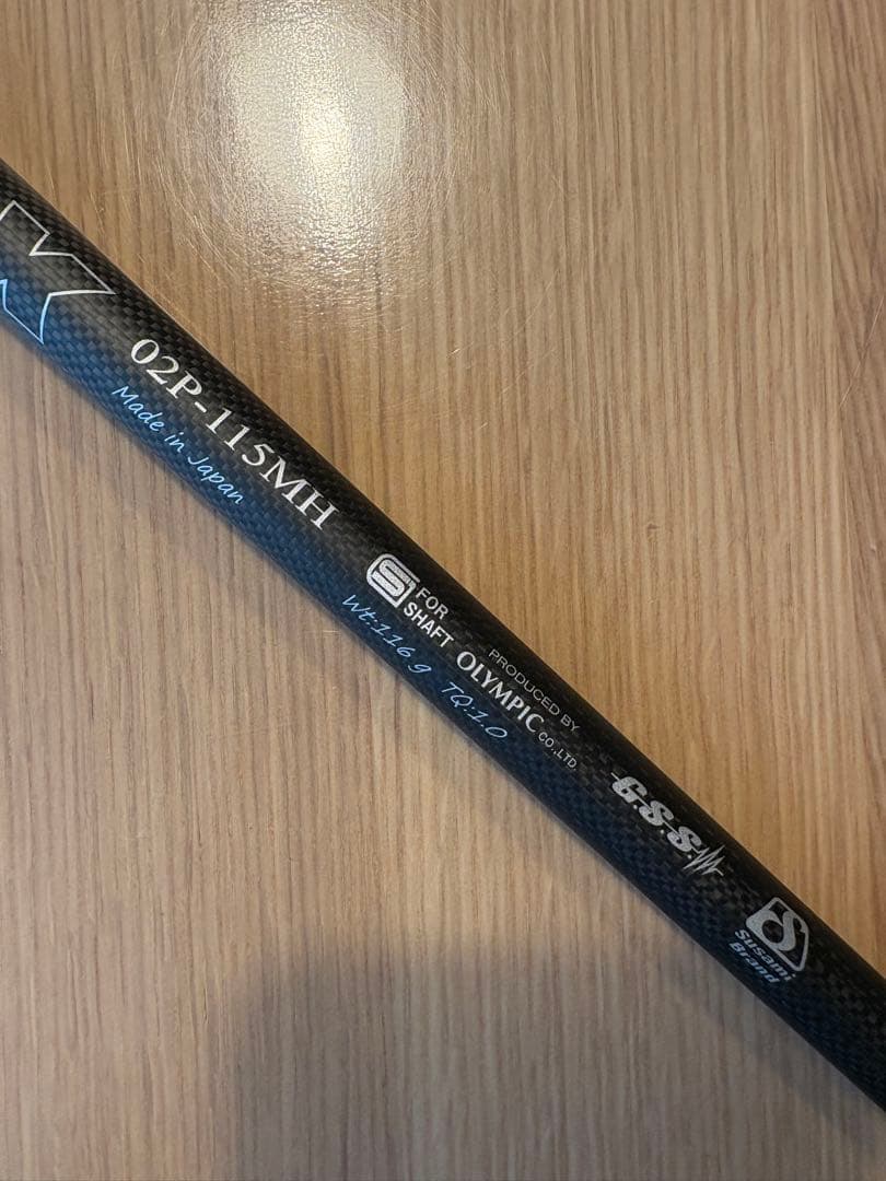 IOMIC（イオミック） 【ウィンターセール開催中】イオミック アイ