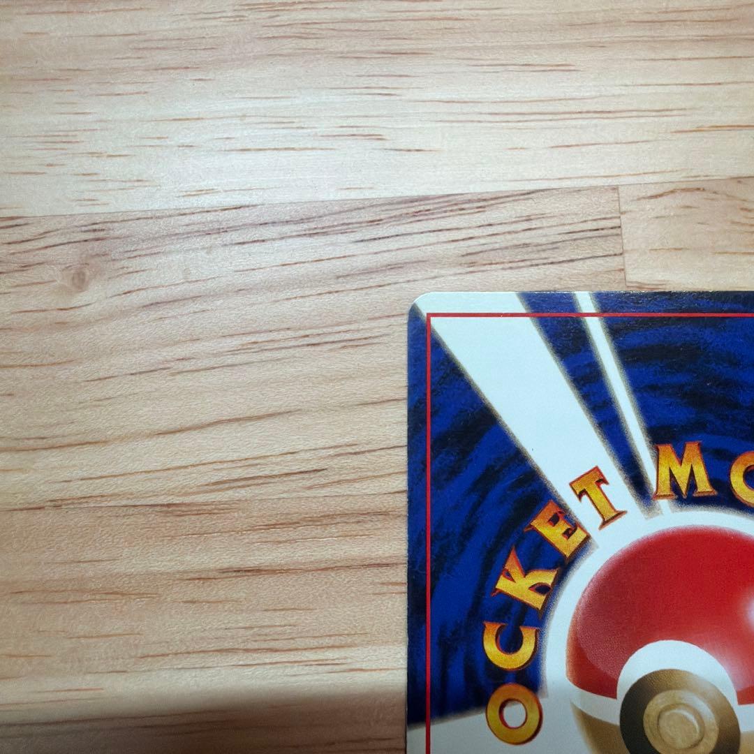 mikky　ゲンガー ポケモンカード旧裏