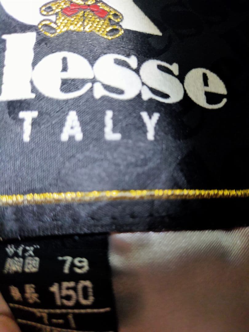 エレッセ■テディベア■ellesse■スキーウェア■7号■上下セットベスト