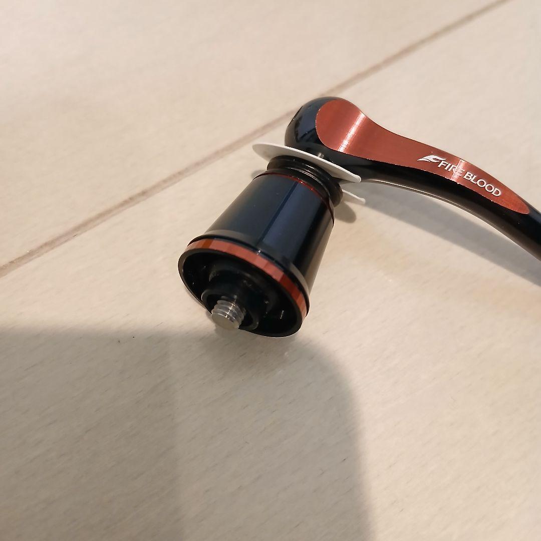 シマノ ファイアブラッド ハンドル H-8 ハンドルスクリューキャップ HC