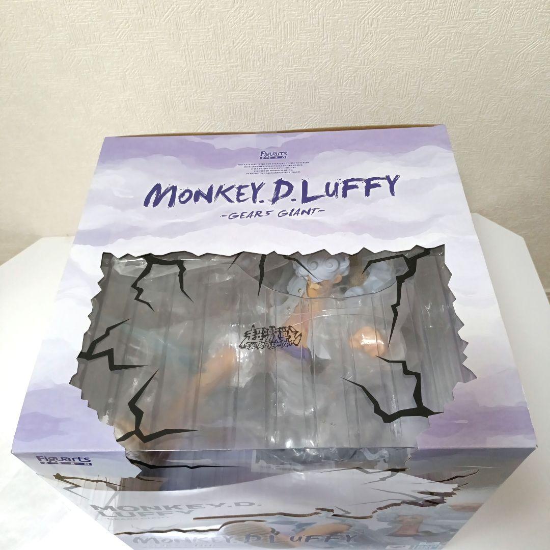 フィギュアーツZERO 超激戦　ルフィ　ギア5　巨人　フィギュア