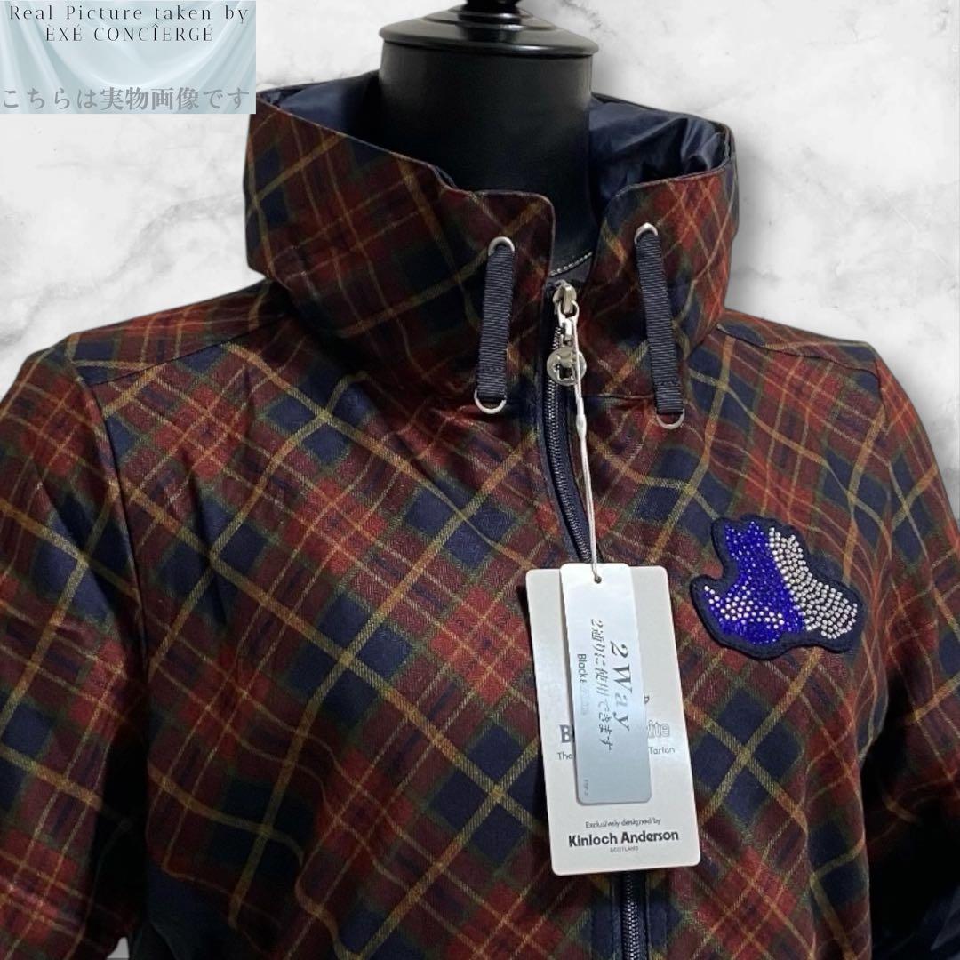 ブラックアンドホワイト×キンロックアンダーソン ショップ 限定