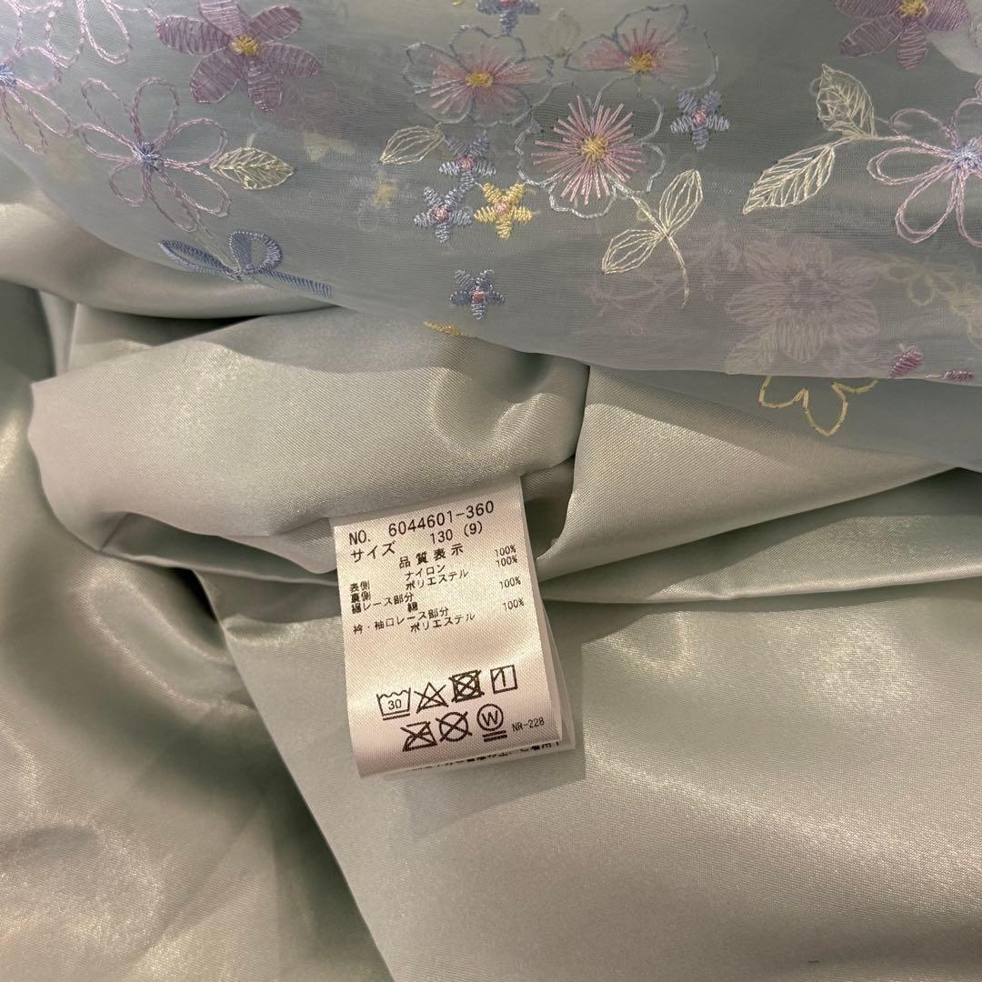 mezzo piano フォーマルドレスセット　130cm