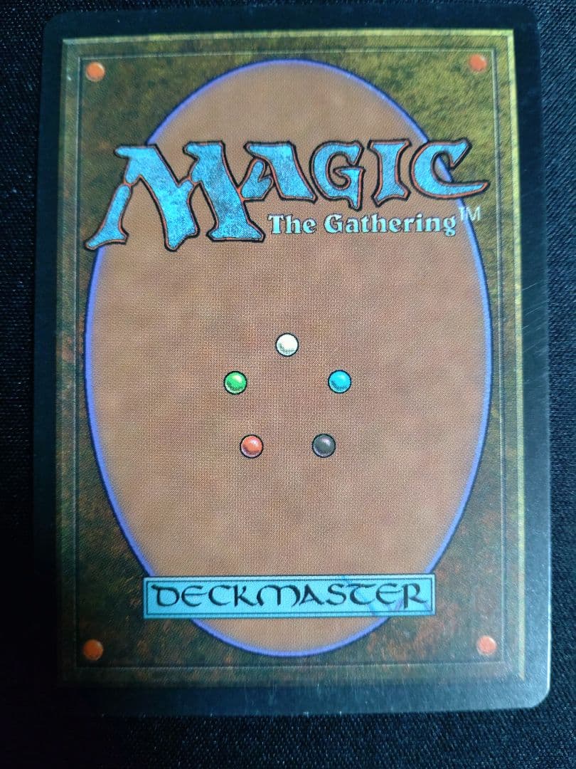 肉占い アンデッドの王 ミドルスクール ゾンビデッキパーツ