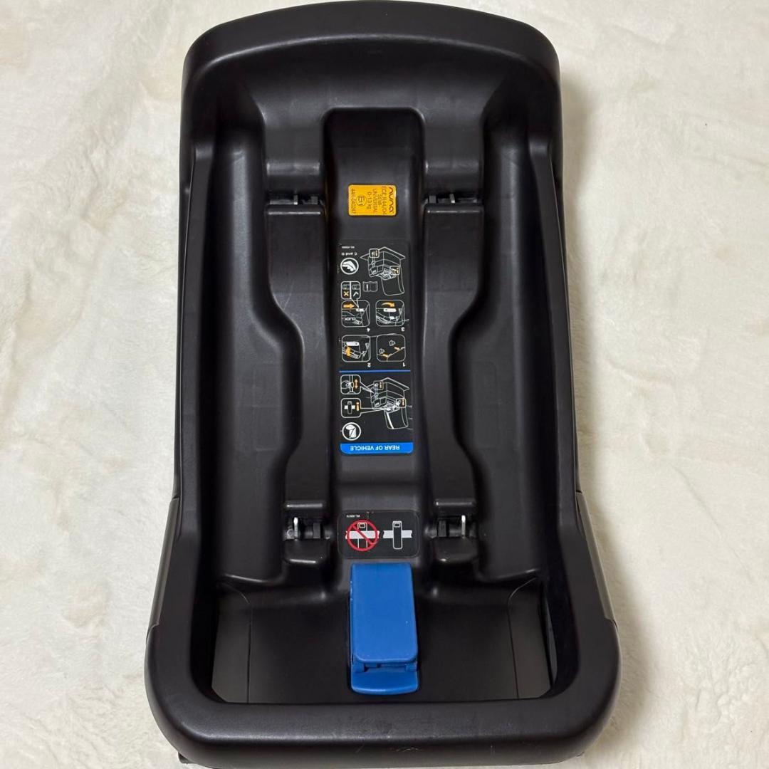 【美品】nuna pipa ピパ ベースセット CS-01-001E