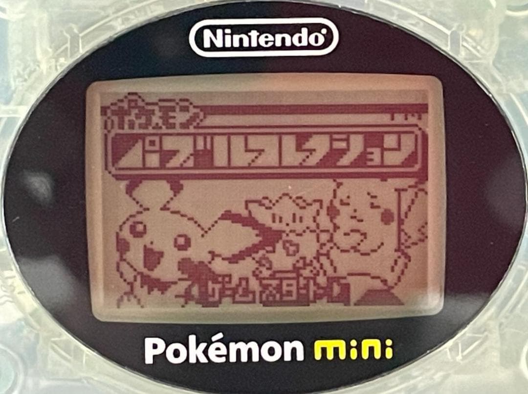 ポケモンミニ　ポケモンパズルコレクション　ソフト Pokemon Mini