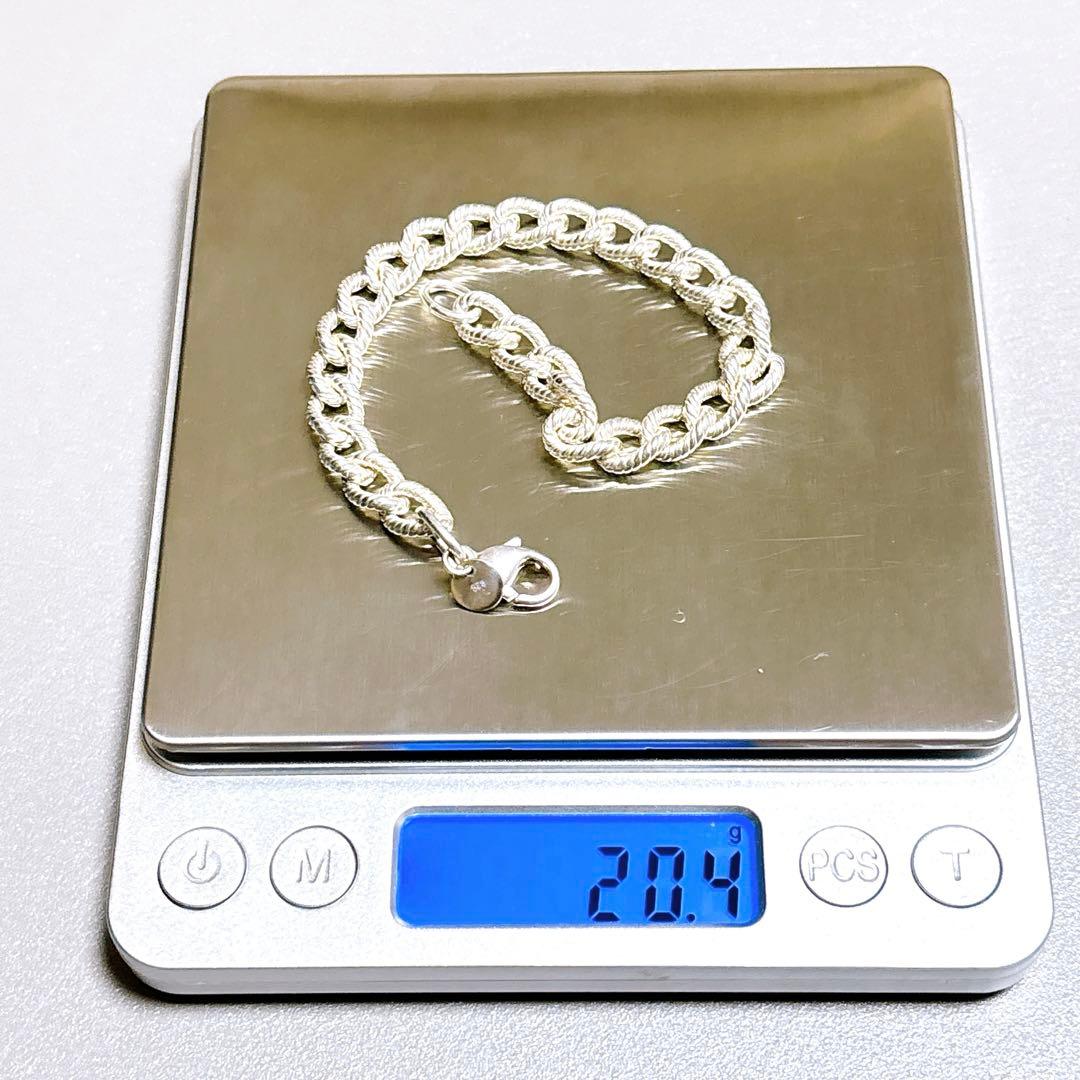 【極美品】18.7cm ティファニー ツイストロープ リンク ブレスレット SV