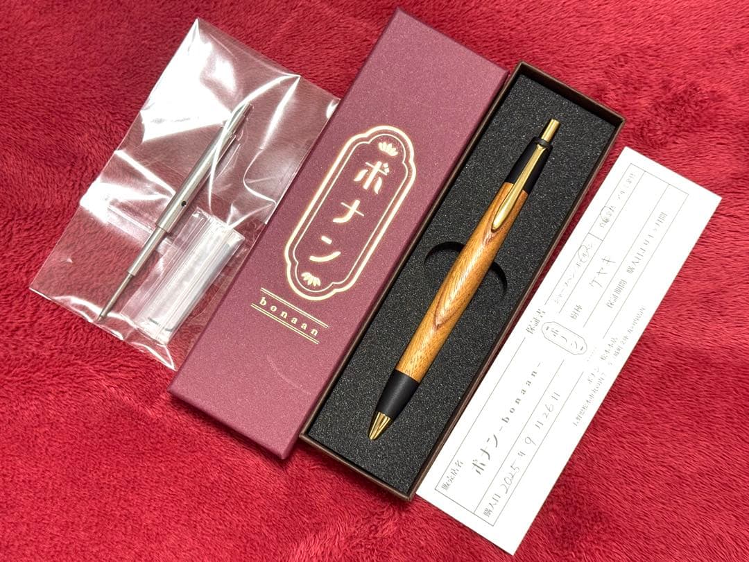 ボナンペン 真鍮金具 欅 BP ( 野原工芸 工房楔 こぶた工房 )