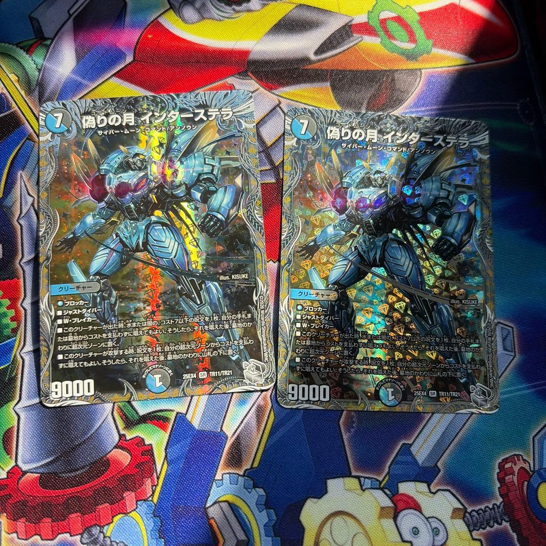 即購入OKです！様 リクエスト 2点 まとめ商品 - メルカリ