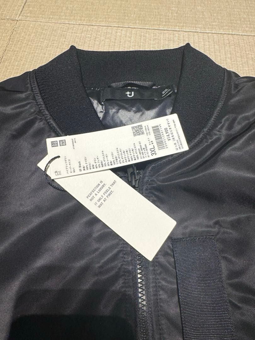 新品　ユニクロ　+J ハイブリッドダウンオーバーサイズMA-1ブルゾン　3XL