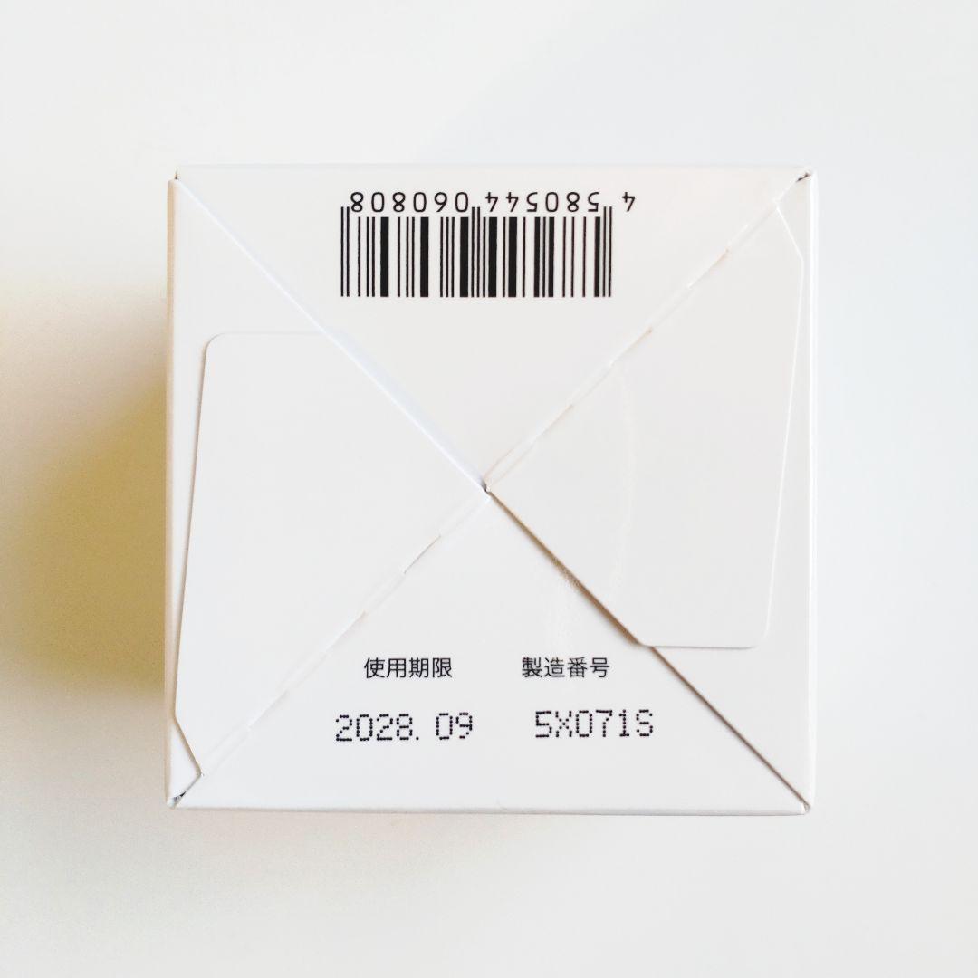 ♢当日発送♢富山常備薬 キミエリンクルホワイト 3個【新品未開封】w