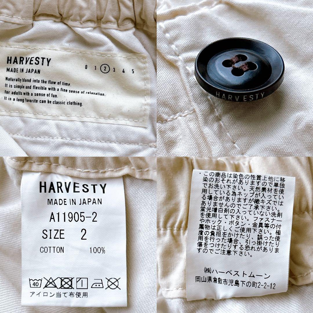 HARVESTY ハーベスティ 別注 クロップドサーカスパンツ アイボリー 2