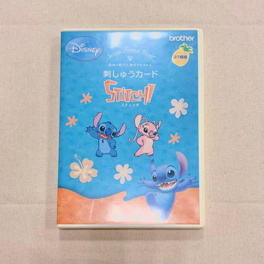 brother 刺しゅうカード スティッチ No.48 - メルカリ
