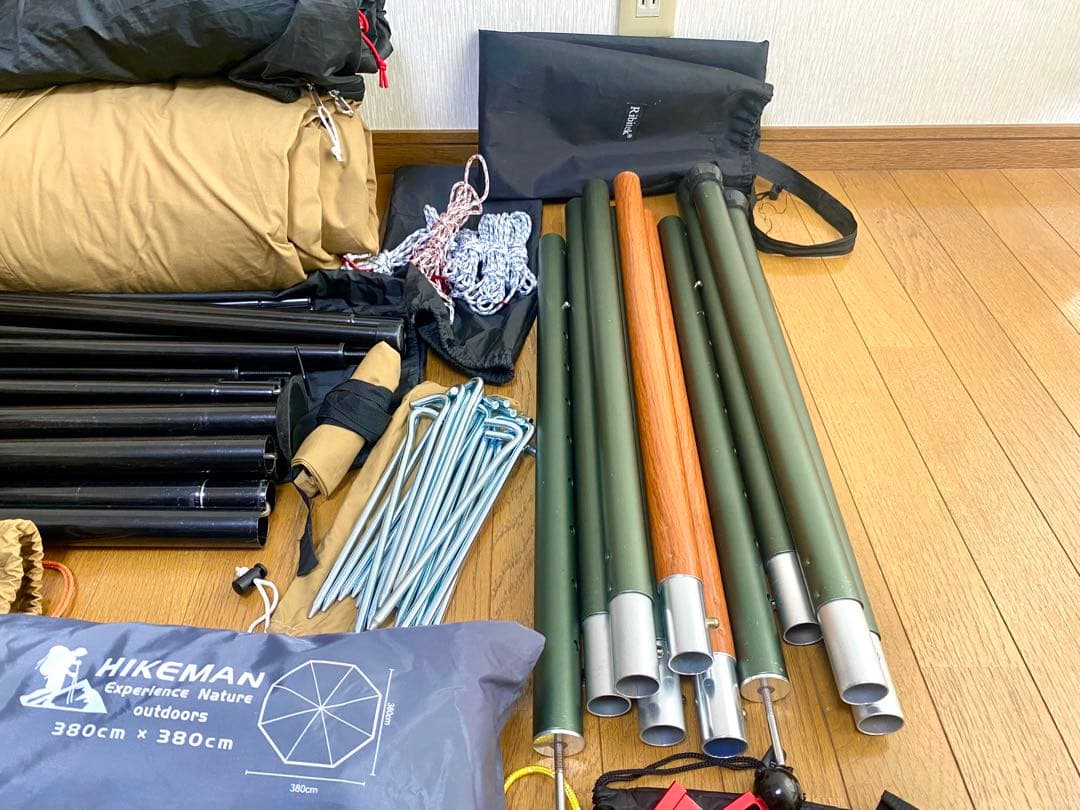 WAQ Alpha TC/FT フロントウォール　二股化パーツ　グランドシート付