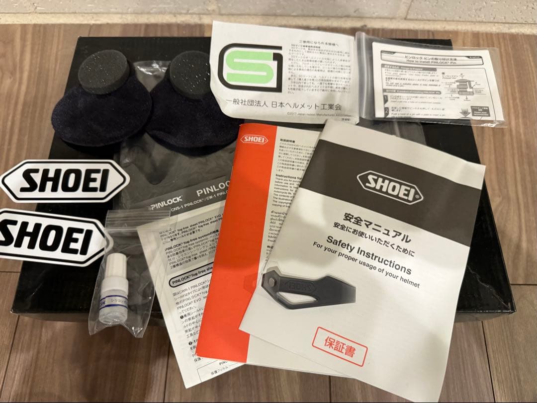 SHOEI GT-Air2フルフェイス インカム無