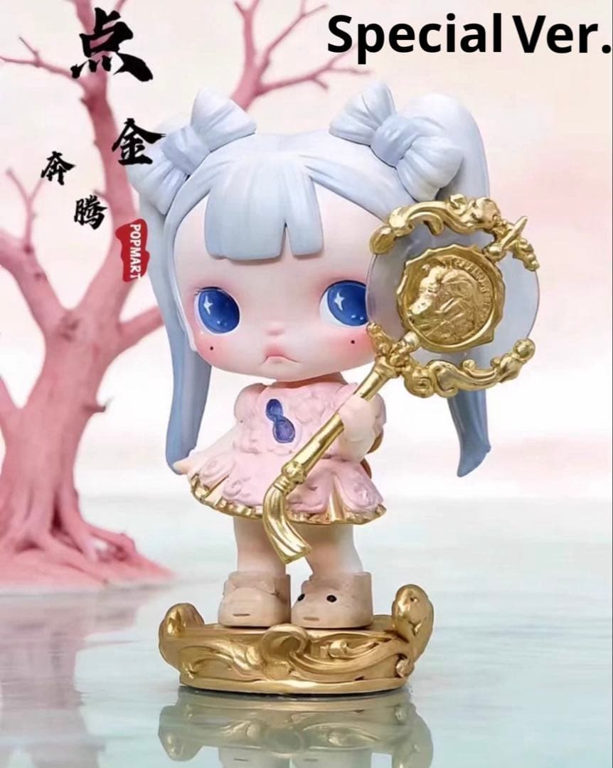 POPMART The Golden Gallop TINYTINY スペシャル - メルカリ