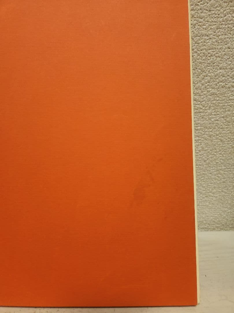 【希少】チャイクロ 全11巻　1974年　13版