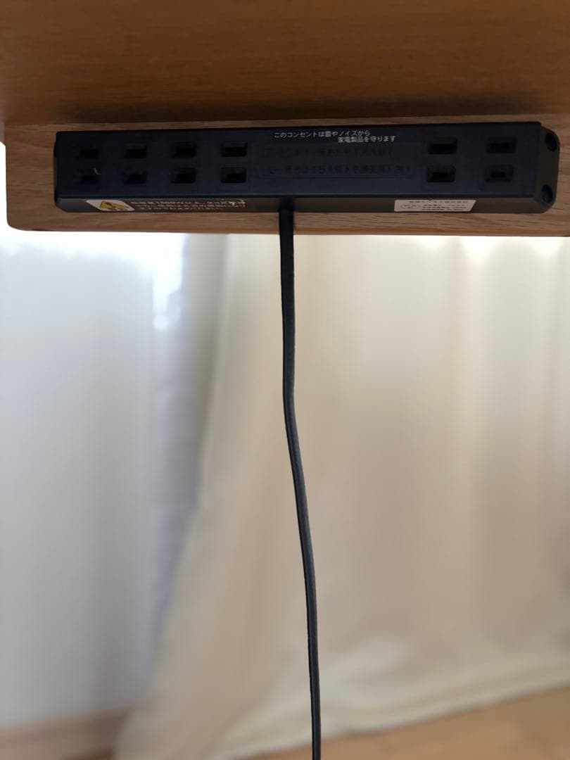 karimokuカリモク ボナシェルタ デスク100 ST3088 学習机のみ