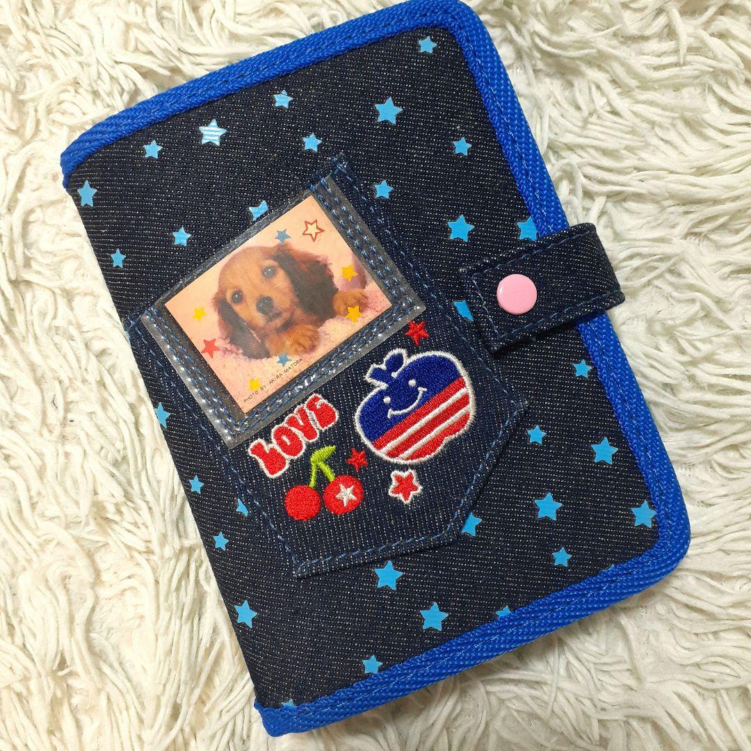 平成レトロ 希少 レア 6穴バインダー デニム 犬 手帳カバー - メルカリ