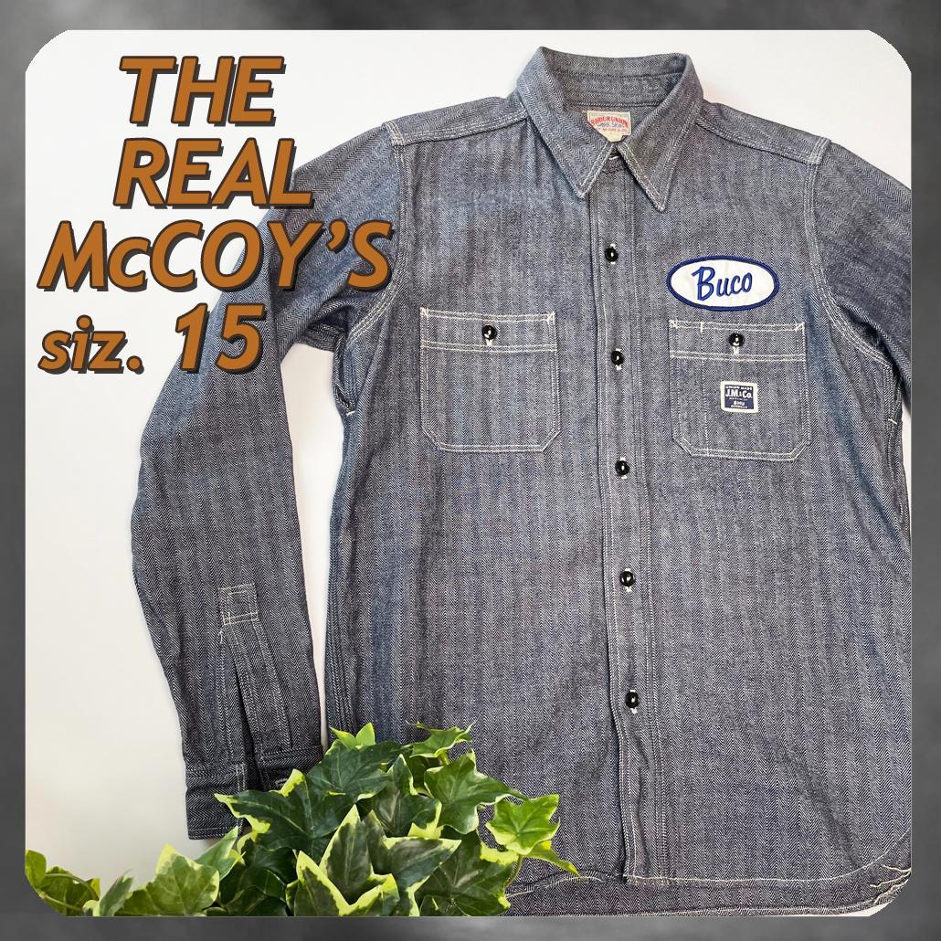 ザ・リアルマッコイズ BUCO ヘリンボーン ワークシャツ 両面刺繍 ワッペン