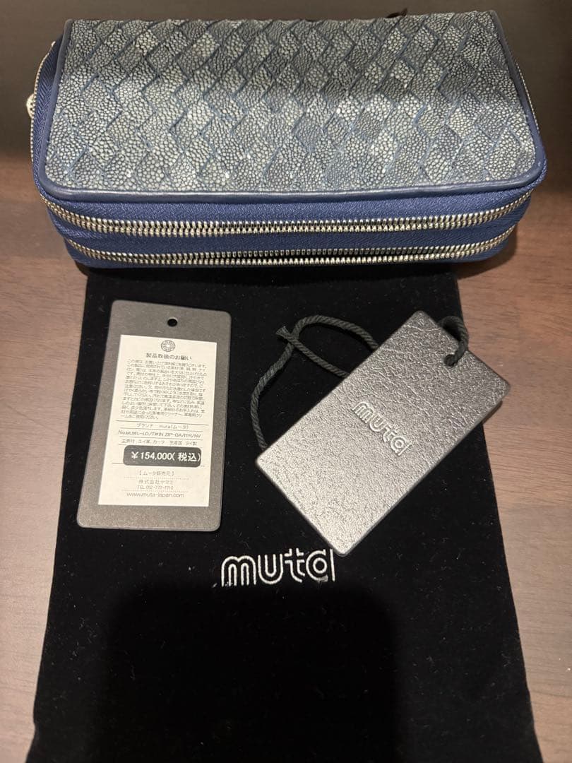 derkaiserさん専用ムータマリンmuta財布