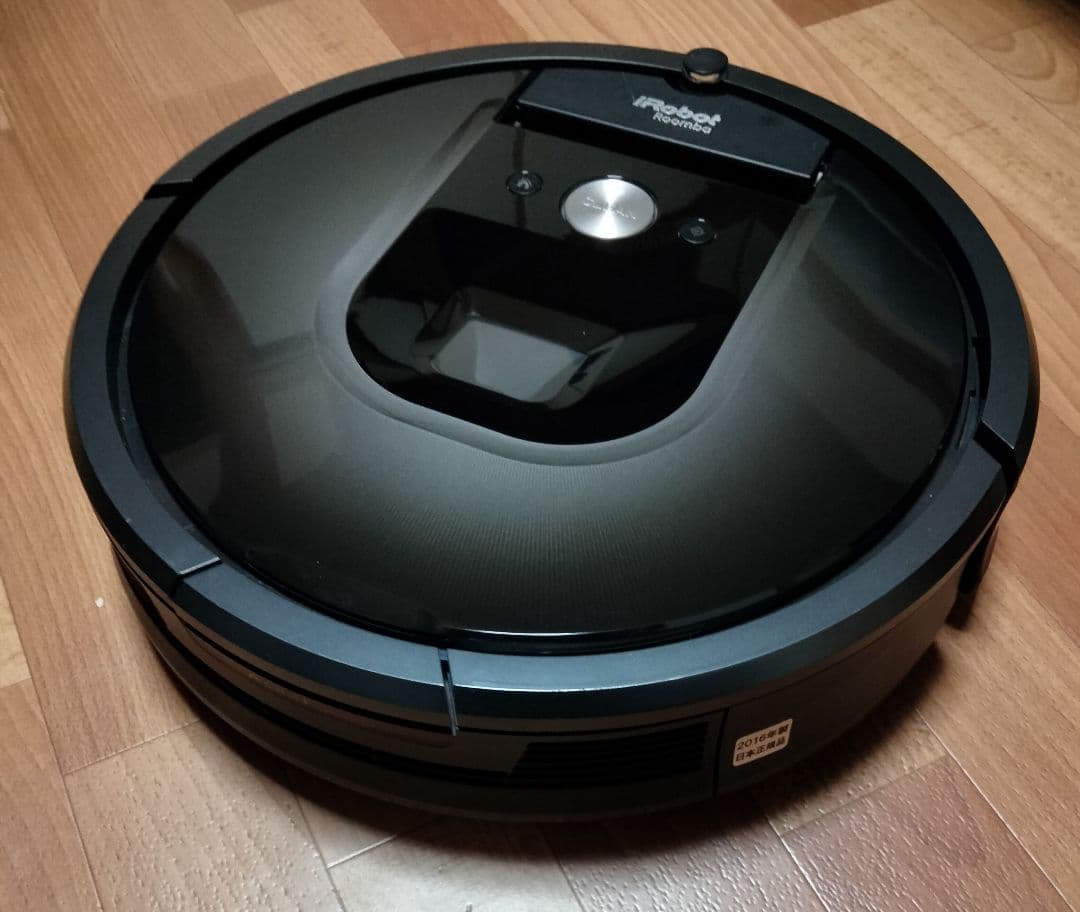 ルンバiRobotルンバ980使用時間60時間未満　　美品