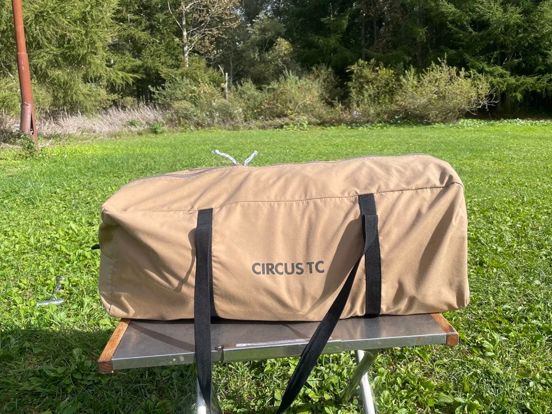 廃番　テンマクデザイン　サーカスTC サンドカラー