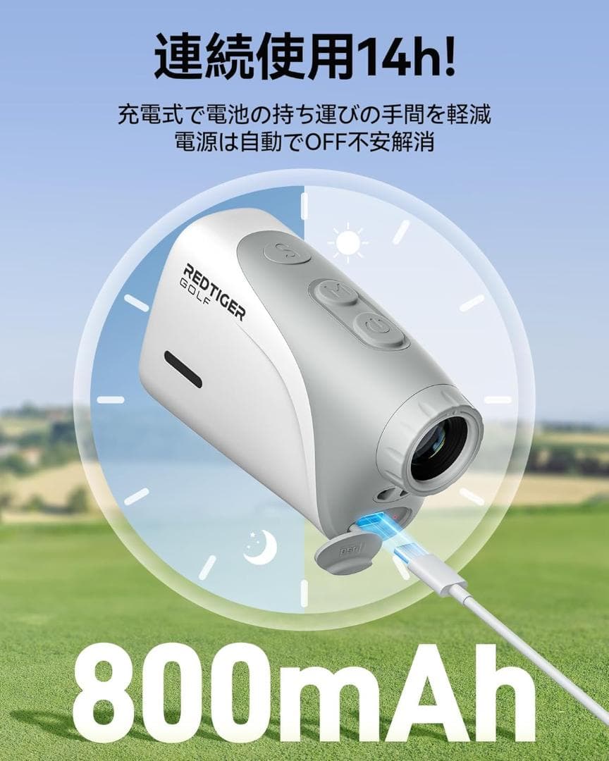 REDTIGER Mini レーザーゴルフ 距離計 超軽量 133g 倍率7倍