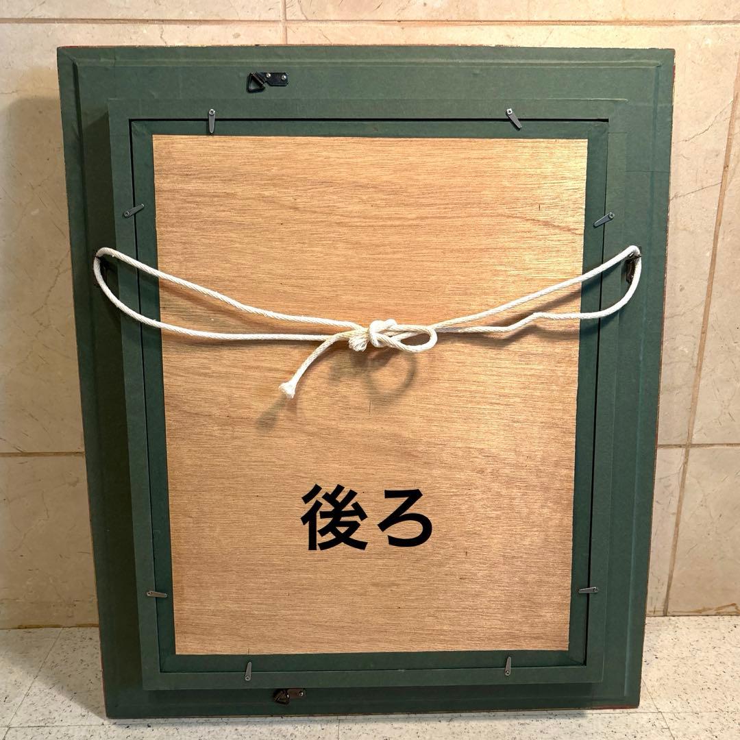 アンティーク　金色　油彩画　 油絵　ゴールド　F6サイズ　フレーム　額縁