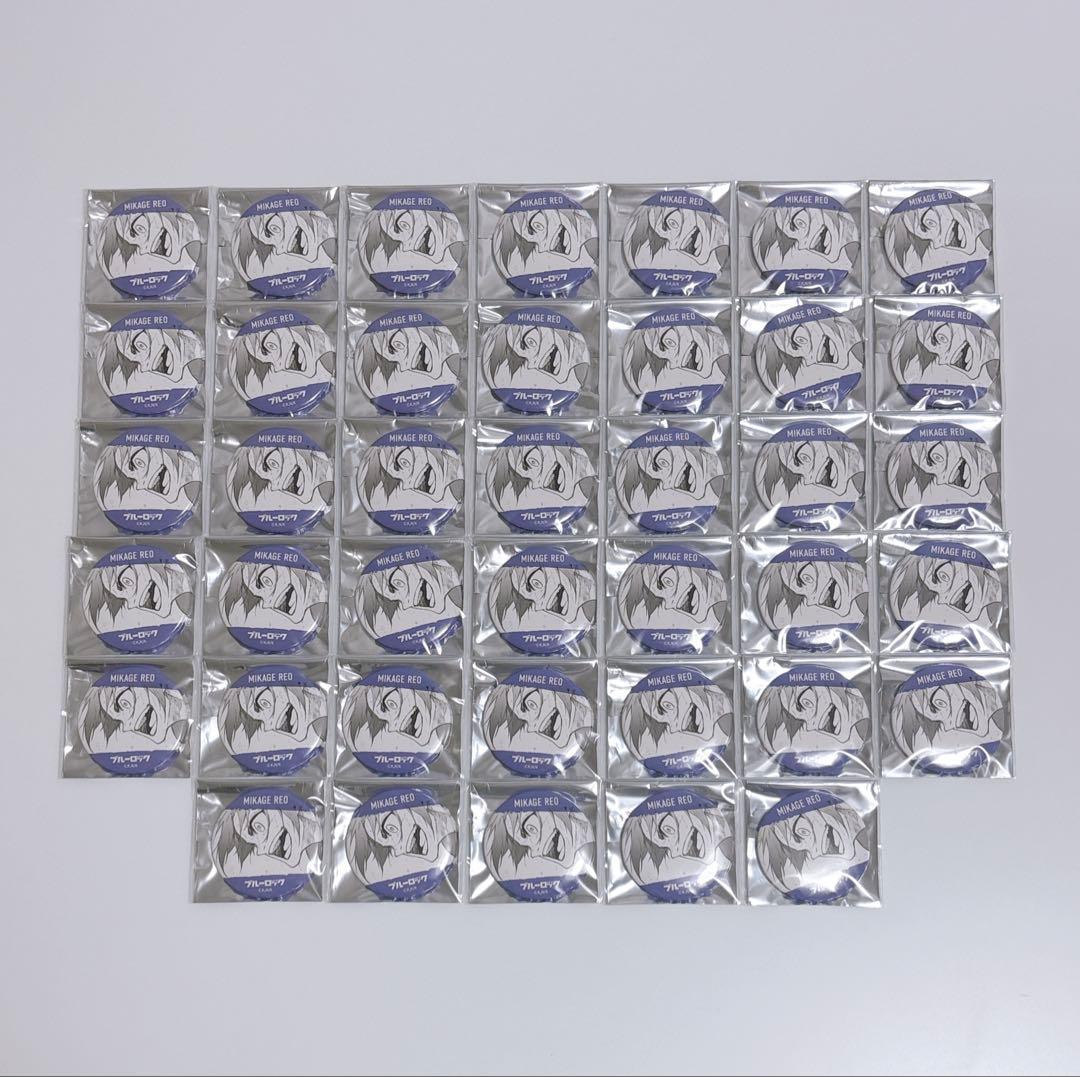 ブルーロック ブルロ 御影玲王 御影 玲王 伊勢丹 缶バッジ - メルカリ