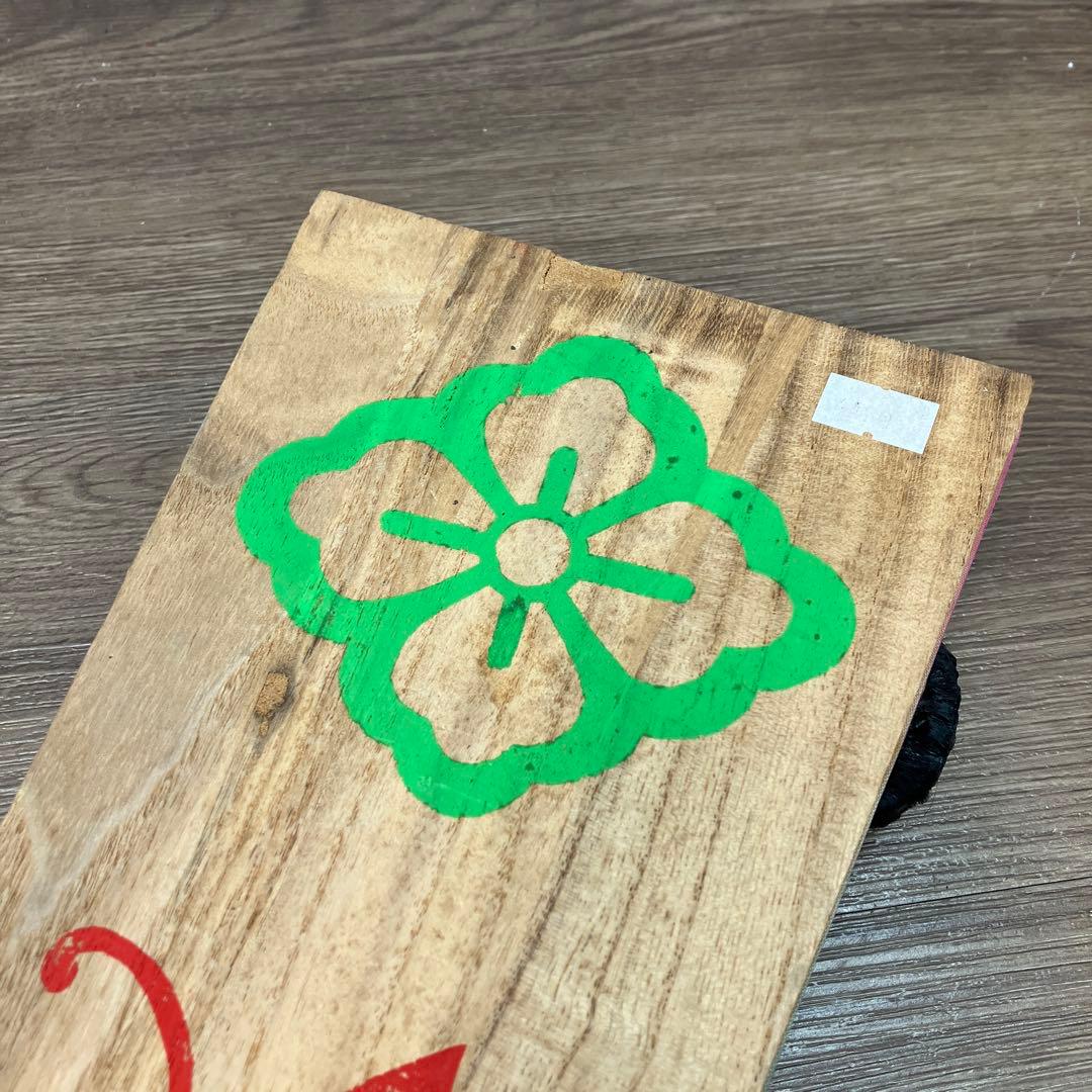 E-5 昭和レトロ 正月飾り 押絵羽子板 伝統工芸品 扇 縁起物 お正月 飾り