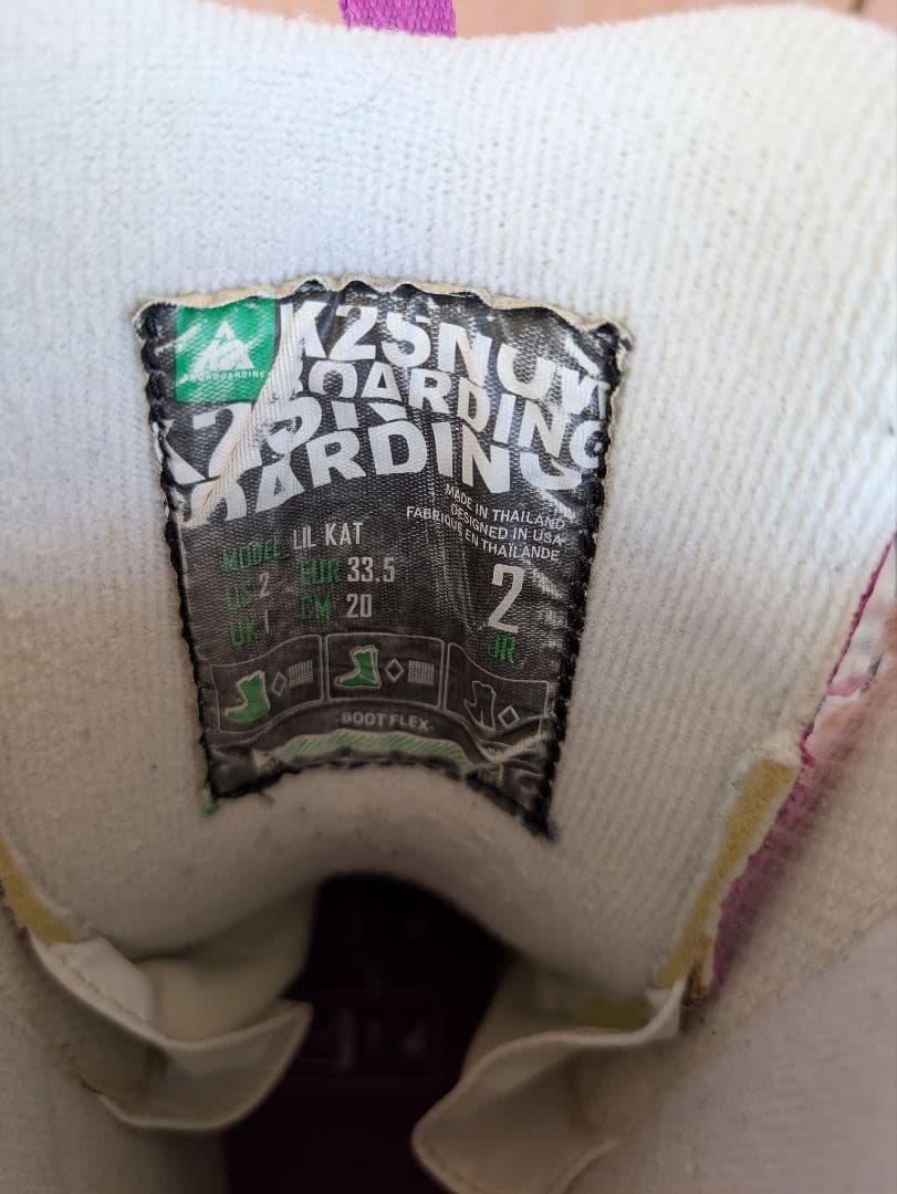 K2 スノーボード ビンディング ブーツ3点セット 板120cm ブーツ20cm