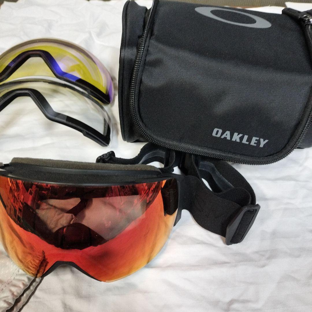 I/O MAG 調光新品と調光中古のセットです。