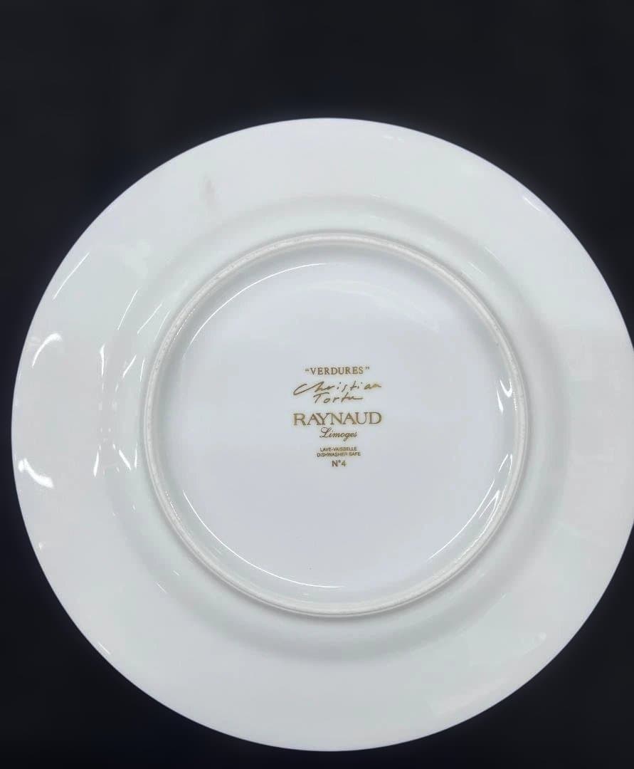 リモージュ レイノー ベルデュラス 22cmプレート4枚セット