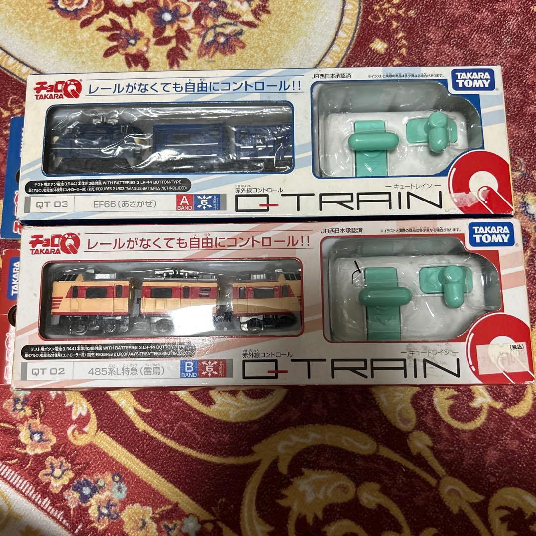 チョロQ QTRAIN 113系 E231系 EF66 E233系 485系 - メルカリ
