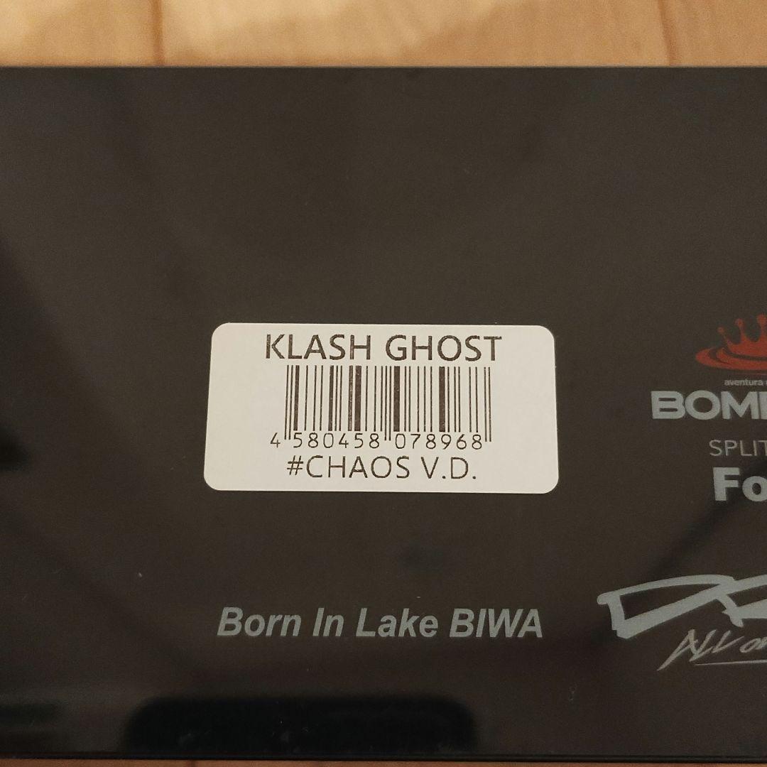 クラッシュゴースト CAOS V.D. Gガード付属 - メルカリ