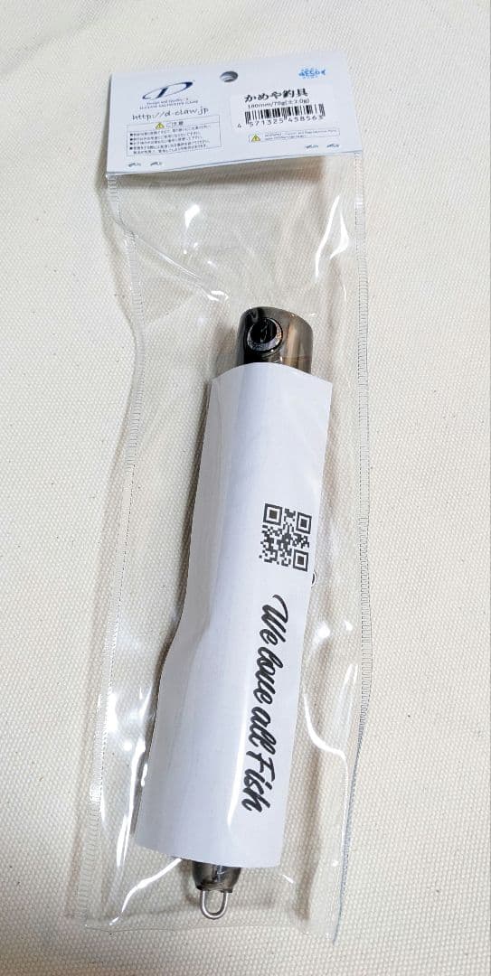 ディークロウ ビーコン 180 オリカラ