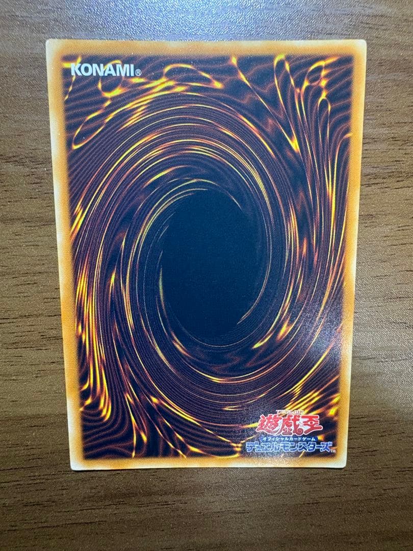 「値下げ可」遊戯王まとめ売り引退　E・HERO レリーフ