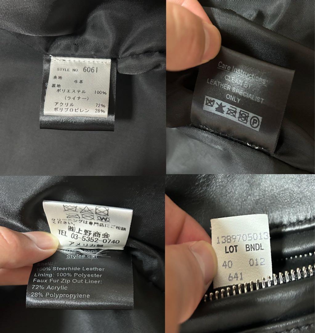 【美品】schott 641 シングルライダース サイズ40 ステアハイド