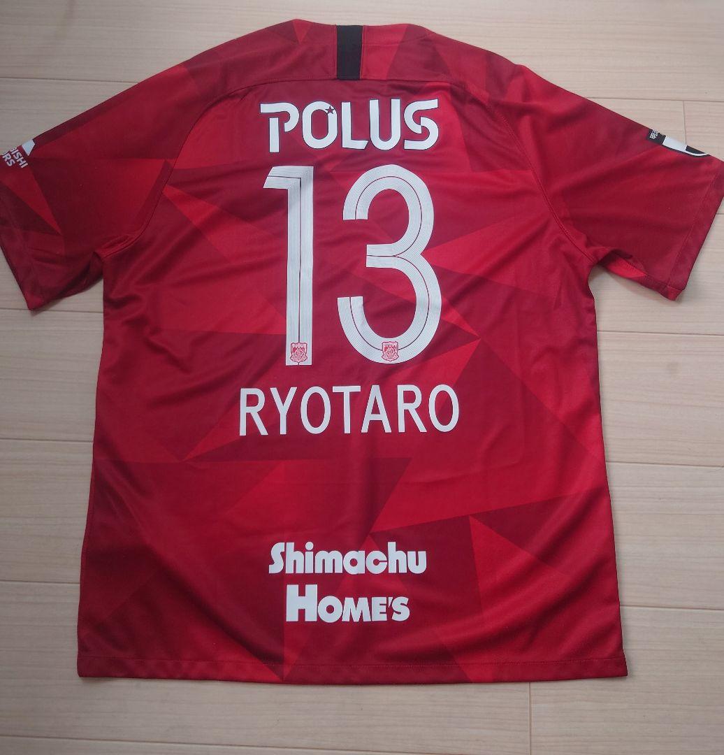 ユニフォーム SSCナポリ 22-23 EA7 正規品 タグ付き