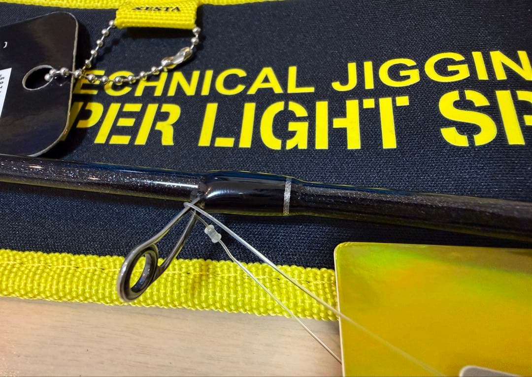 ゼスタ　スクランブル　B67UL-FS