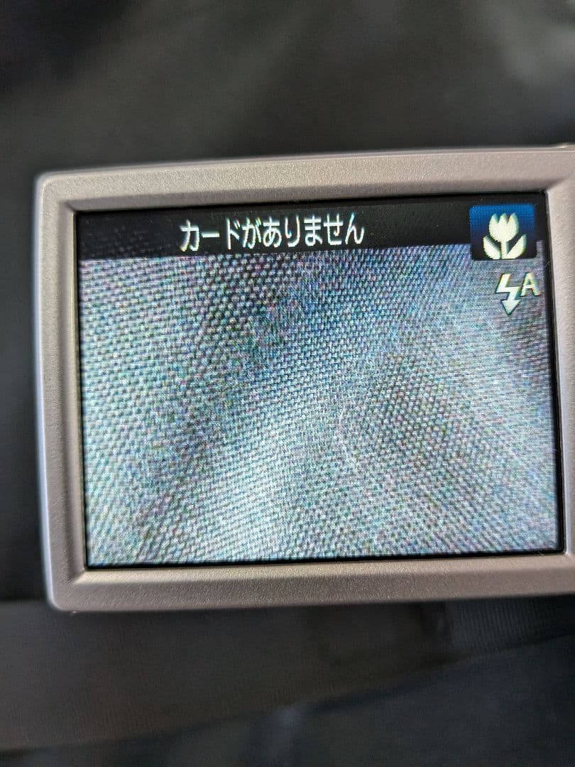 デジタルカメラ Canon IXY 200