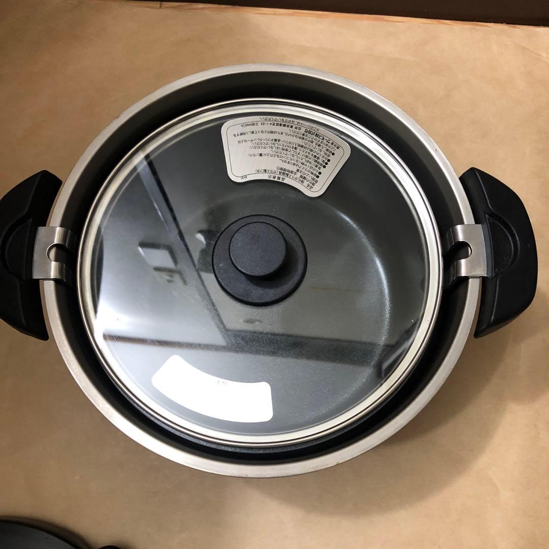 THERMOS サーモス シャトルシェフ KBJ-3001 2.8L