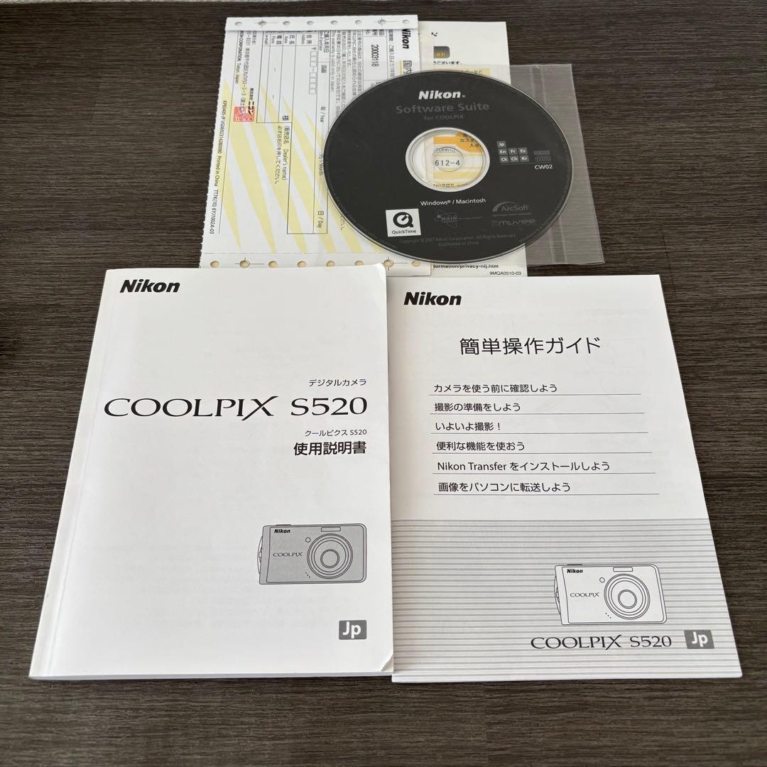 Nikon COOLPIX S520 デジタルカメラ