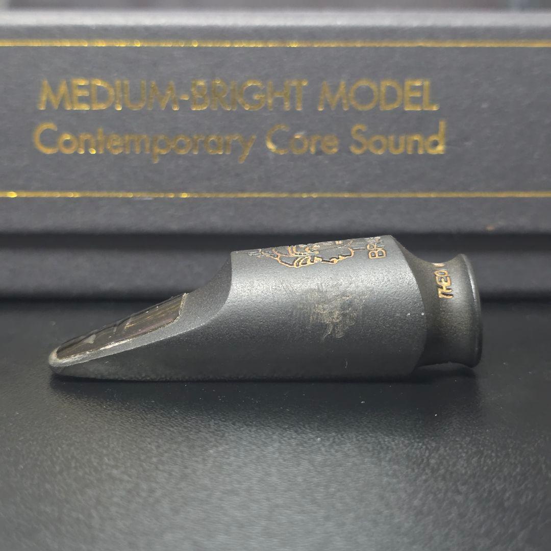 TheoWanne BRAHMA #7 セオワニ ソプラノサックス マウスピース