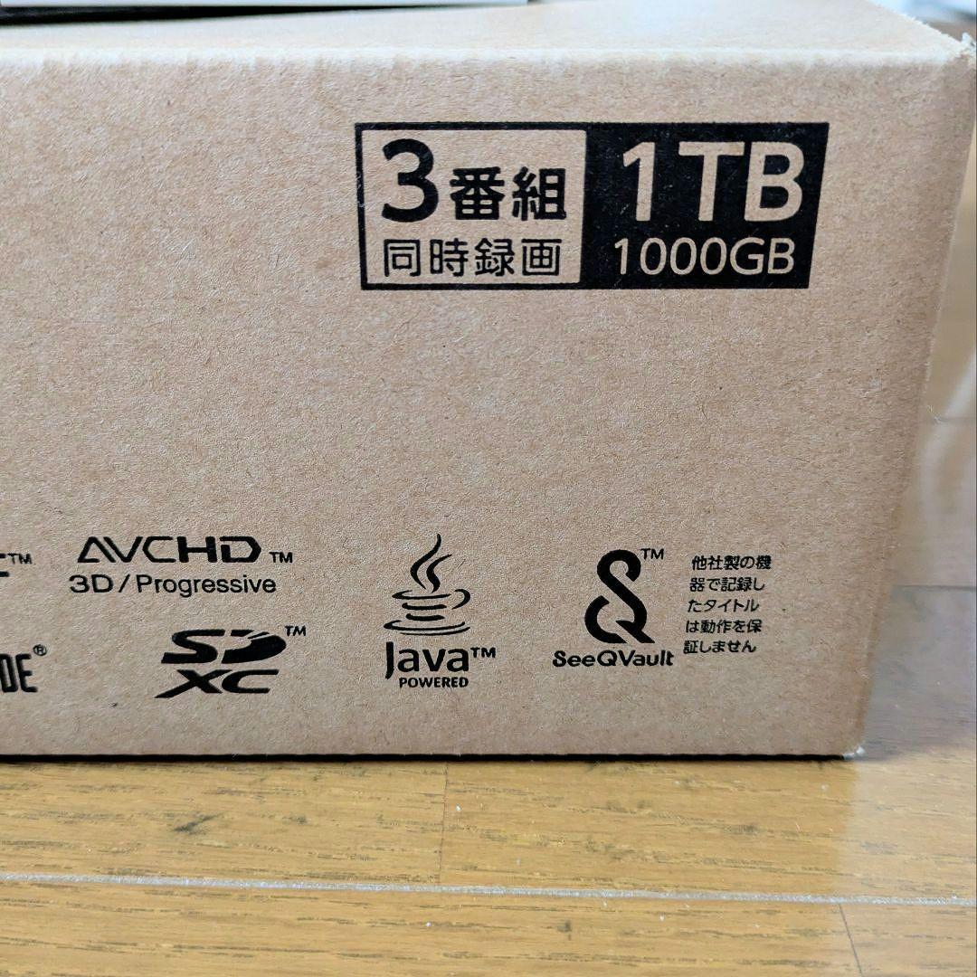 【FUNAI】ブルーレイディスクレコーダー FBR-HT1000 2017年製