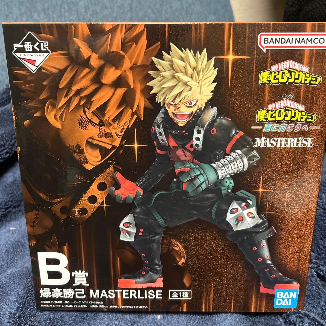 僕のヒーローアカデミア 爆豪勝己 MASTERLISE B賞★未開封