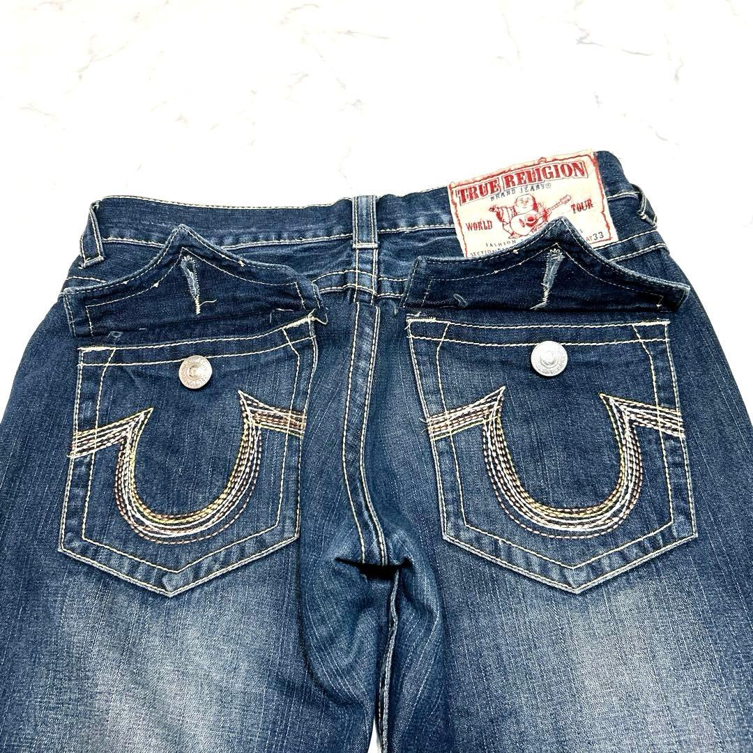 トゥルーレリジョン レインボーステッチ ブーツカット 34 BILLY デニム