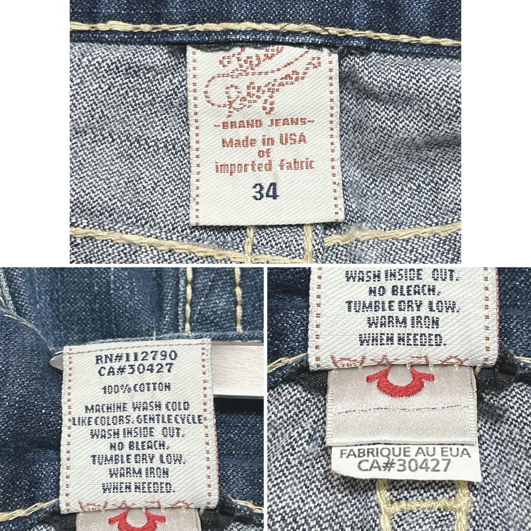 トゥルーレリジョン レインボーステッチ ブーツカット 34 BILLY デニム